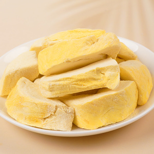 Сельскохозяйственные товары, сушильная машина для фруктов, сублимационная сушеная дуриан высшего качества, готовая к экспорту оптом - Product Image 6