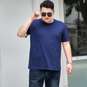 T-shirts respirants pour hommes grandes tailles 100% coton, hauts d'été 12XL, t-shirts unis surdimensionnés à manches courtes - Product Image 5