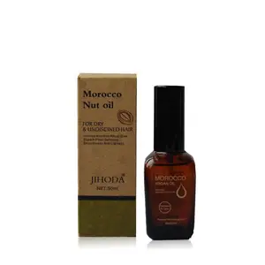 摩洛哥器官必需氩私人标签有机批发天然纯头发护理血清摩洛哥摩洛哥坚果油