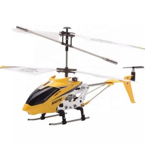 <span class=keywords><strong>SYMA</strong></span>-helicóptero teledirigido S107H, 2,4G, 3,5 canales, con giroscopio, RTF, RC, regalo para niños - Product Image 2