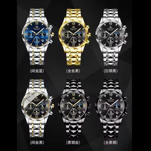 Reloj de Pulsera de Cuarzo para Hombre, Casual, de Negocios, con Esfera de 41 mm, de Aleación, con Cristal, Cierre de Mariposa, Resistente al Agua, con Calendario y Luz Nocturna - Product Image 6