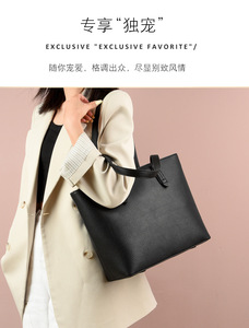 Bolsos de Mano y Bolsas de Cosméticos de Cuero PU de Alta Calidad para Mujer, Bolso Tote de Lujo con Correa para el Hombro - Product Image 2