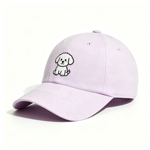 6-Panel Cotton Baseball Cap With Cute Dog Embroidery Lightweight Breathable Sun <b>Hat</b> Adjustable for Golf Hiking Running - Product Image 2