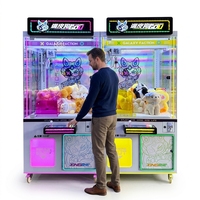 Machine à griffes commerciale avec lecteur de cartes pour centres de jeux pour enfants et centres commerciaux de luxe à fort trafic
