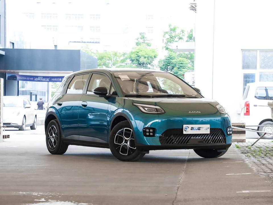 2025 GAC AION UT 330 Star Glow Edition Pure Electric Car 5-Door 5 ...