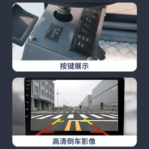 Balayeuse électrique autoportée 48V 73Ah avec bande de nettoyage de 28 pouces pour usine, atelier et gestion de propriétés - Product Image 4