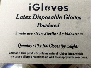 ถุงมือยางตรวจโรคแบบใช้แล้วทิ้ง ผลิตในมาเลเซีย ปราศจากแป้ง หนา 5 มิล ยาว 24 ซม. ขอบตัดเรียบ สำหรับงานทั่วไป - Product Image 6