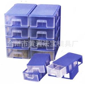 Molde de Inyección de Plástico de Cavidad Única para Cajones, Material P20, Disposición Horizontal, Molde Fijo para Moldeo de Plástico - Product Image 2