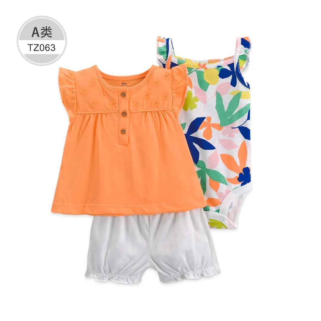 Hot Sale Summer Children's Clothing Sets Baby Clothing Sets 3pcs T-shirt kids summer clothing