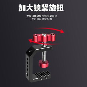 C Type <b>Clamp</b> 1/4-20 Screw Mount Aluminum Alloy <b>Quick</b> <b>Release</b> Tripod Mount - Product Image 2