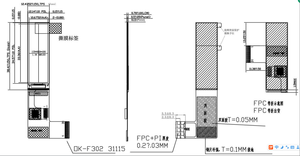 Panel layar OLED Flex AM 1.38 inci kualitas terbaik dengan modul e-paper Panel sentuh CTP resolusi 128x400 Untuk Keyboard - Product Image 2