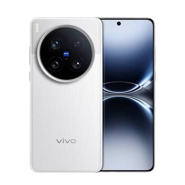 X200 Ultra 5G Mobile Phone Snapdragon 8 Elite 6.8 Inch HD AMOLED 120Hz 5000mAh Battery Octa Core Zeiss Optics