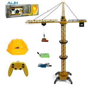 AiJH Grúa Torre <span class=keywords><strong>de</strong></span> Control Remoto <span class=keywords><strong>de</strong></span> 6 Canales, 50.4 Pulgadas <span class=keywords><strong>de</strong></span> Altura, Rotación <span class=keywords><strong>de</strong></span> 680 Grados, con Luz y Sonido, <span class=keywords><strong>Juguete</strong></span> <span class=keywords><strong>de</strong></span> Ingeniería RC - Product Image 1