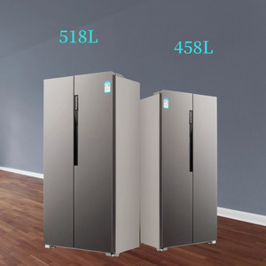 Refrigerador Doméstico Independiente de Doble Puerta, Sin Escarcha, de Acero Inoxidable, Clase A, Modelos Roads 458L y 518L - Product Image 2
