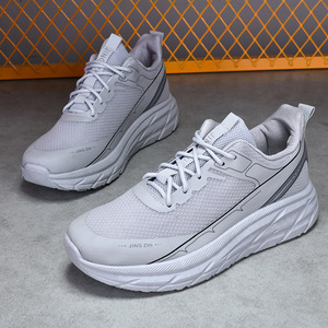 <span class=keywords><strong>Scarpe</strong></span> Basse alla Moda in Offerta, Sneakers Traspiranti e Fresche, <span class=keywords><strong>Scarpe</strong></span> Casual <span class=keywords><strong>da</strong></span> Passeggio per Uomo - Product Image 2