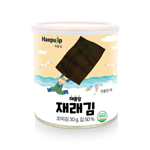 Haepulip Algues Marines Traditionnelles Grillées Aromatisées - Boîte en Conserve Certifiée HACCP - Product Image 6