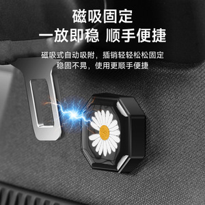 Boucle de ceinture de sécurité magnétique universelle en ABS réglable avec impression de logo - Product Image 5