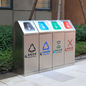 4 <span class=keywords><strong>compartimentos</strong></span>, papelera <span class=keywords><strong>de</strong></span> reciclaje <span class=keywords><strong>de</strong></span> calle conectada, parque, gimnasio, estructura <span class=keywords><strong>de</strong></span> pie, <span class=keywords><strong>basura</strong></span>, <span class=keywords><strong>cubo</strong></span> <span class=keywords><strong>de</strong></span> <span class=keywords><strong>basura</strong></span> creativo <span class=keywords><strong>de</strong></span> acero inoxidable para exteriores - Product Image 1