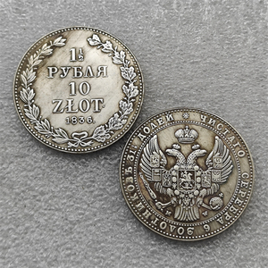 Pièces de monnaie commémoratives de style antique de Pologne 1841 MW 10 ZLOTY (1 1/2 ROUBLES), cadeaux, décoration de la maison - Product Image 2