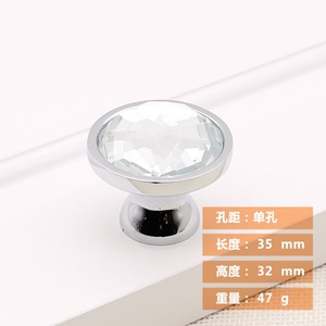 Small <b>Single</b>-Hole Zinc Alloy Drawer Pull Knob with Diamond Crystal Handle for <b>Wardrobe</b> Cabinets & Dressers in Bedroom Use - Product Image 2