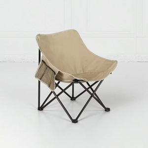 Chaise de camping pliable légère en tissu Oxford pour pique-niques, pêche, jardin et randonnée en plein air - Product Image 2