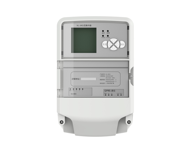 Customized Integrated Controller Smart Street Lighting Control System Light Operated Smart Lighting Wireless Remote PC control