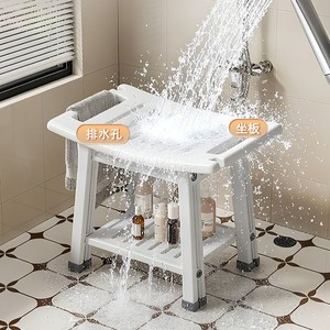 Tabouret de salle de bain pliable en plastique, siège de douche avec étagère de rangement pour adultes et personnes âgées, chaise de bain antidérapante - Product Image 3