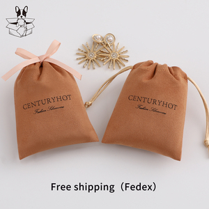 Pochette à bijoux en daim marron, sacs d'emballage à bijoux avec cordon de serrage, sac à bijoux de luxe avec logo personnalisé imprimé - Product Image 4