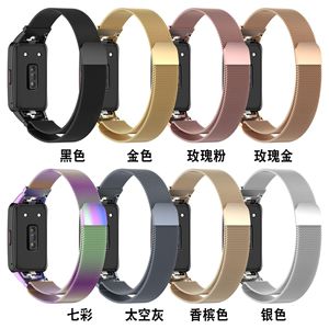 Adecuado para <span class=keywords><strong>Huawei</strong></span> <span class=keywords><strong>Honor</strong></span> <span class=keywords><strong>Band</strong></span> <span class=keywords><strong>6</strong></span>, <span class=keywords><strong>Honor</strong></span> <span class=keywords><strong>Band</strong></span> <span class=keywords><strong>7</strong></span>, correa de acero metálico, succión magnética - Product Image 3