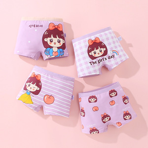 Set di 4 Boxer in Cotone per Bambine, Pantaloncini per Ragazze con Stampe Cartoon, Classe A, per Bambine e Studentesse dai 3 ai 13 Anni - Product Image 3