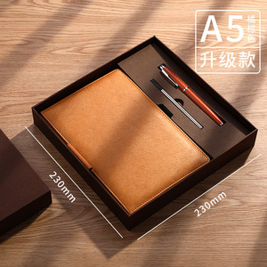 2026 Nieuwe Premium En Functionele Relatiegeschenkset Met Innovatief Ontwerp - Product Image 1