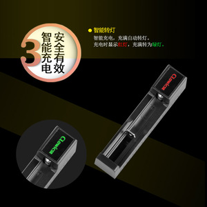 CLOWICSR 18650 <b>Battery</b> Charger <b>3.7V</b> 4.2V Desktop Fast Charging With Led Indicator Standard <b>Battery</b> Use - Product Image 3