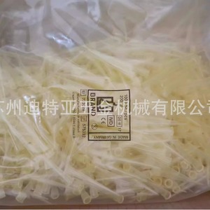 Puntas de Pipeta Desechables BRAND de 5 ml, Material PP para Uso en Laboratorio - Product Image 2