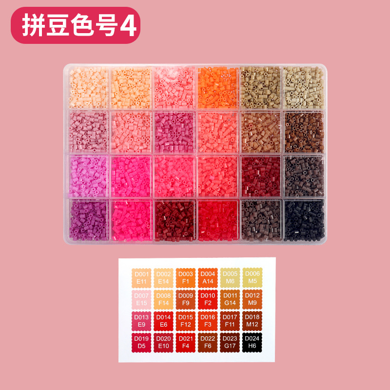 Couleur du haricot Perle n°4