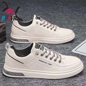 Zapatillas Deportivas Casuales para Hombre 2025, Modernas, Blancas, Cómodas y Versátiles para Otoño e Invierno - Product Image 6