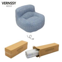 Fauteuil paresseux moderne au design minimaliste, sans assemblage, compressé sous vide, pour salon, appartement, hôtel, en éponge