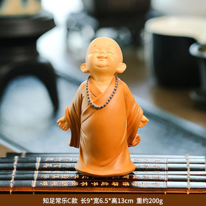 Figura de Monje Zen de Resina, Estilo de Dibujos Animados, Decoración para el Hogar, Decoración para Mesa de Té, Regalo - Product Image 2