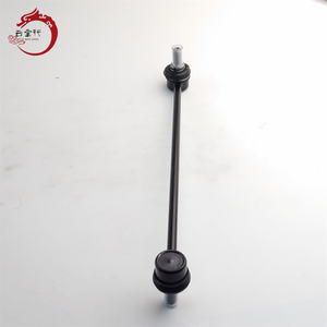 Système de suspension professionnel LINK-STABILIZER 54830-2W000 548302W000 pour H-yundai ELANTRA 54830 2W000 - Product Image 2