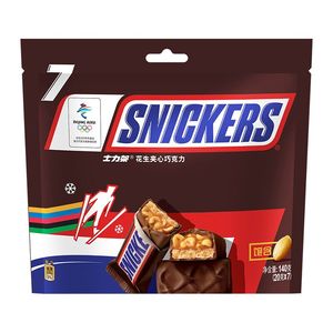 Venta directa Cheap Sweetness Peanut Chocolate Candy Bar Snicker 140g - Product Image 1