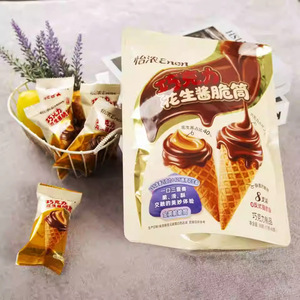 ช็อกโกแลตกรอบเนยถั่วแบบแปลกใหม่ขนมช็อกโกแลต88กรัม - Product Image 3