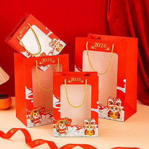 Bolsa de Regalo Transparente 2026 con Diseño del Año del Caballo Rojo, Tamaño Mediano 18x10x25cm, Empaque de Año Nuevo - Product Image 2