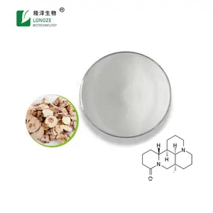 Matrine powder, resistance to fungus Herbal Extract Matrine 98% Sophocarpidine