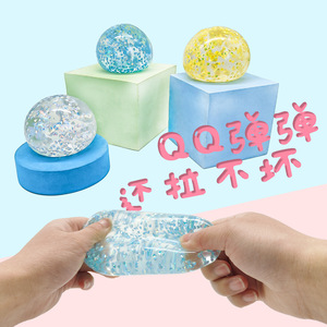 Pelota de cristal de diamante Tpe para apretar, juguete para aliviar el estrés de rebote lento para niños de 8 a 13 años, unisex - Product Image 1