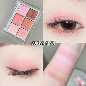 Shaqinuo 6 Colors Matte <strong>Eyeshadow</strong> Palette Strawberry Embossed pink <strong>Peach</strong> Nude <strong>Eyeshadow</strong> for Daily Makeup - Product Image 5
