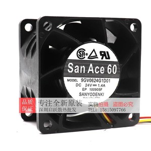 Ventilador de refrigeración Sanyo San Ace 60 de 60 mm, 24 V, 1.4 A CC para inversor - Product Image 1