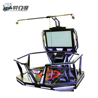 Machine de jeu de simulateur de tir de ski de boxe de VR avec des verres de VR VIVE