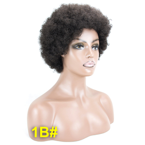 Perruque Courte Frisée Afro Naturelle et Volumineuse avec Frange, Fibre Thermorésistante, Densité 150% pour Femmes Noires – Idéale pour les Fêtes - Product Image 4