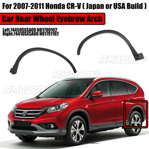 Guardabarros Trasero para Honda CR-V 2007-2011 (Fabricación Japonesa o Estadounidense) - Moldura de Arco de Ceja 74450SXSA00 74410SXSA00 - Product Image 1