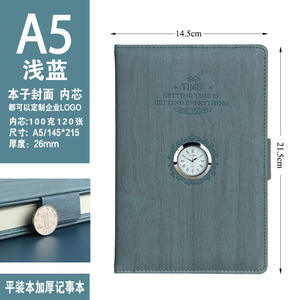 สมุดบันทึกปกแข็งแบบเติมได้ ขนาด A5 รุ่นใหม่ สำหรับสำนักงาน - Product Image 2