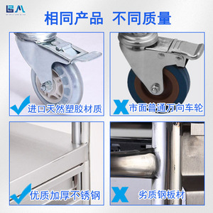Boan Stainless Steel Treatment Cart Three Layer Medical <b>Trolley</b> With Wheels For Hospital Use - Product Image 5